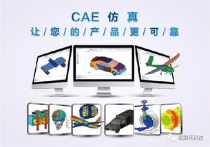 5月24日,中国企业数字化软件行业展即将召开