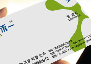 活在设计品牌策划及咨询 为 和一矿泉水 设计的品牌形象识别