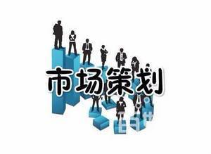 商务咨询公司哪家好_找北京精诚助力_专业商务咨询