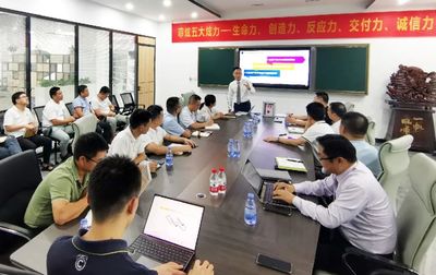 助推研发实力提升--深圳菲炫&远大方略启动第三期《产品研发项目管理》研发咨询