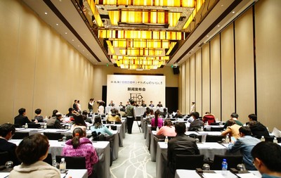 上海新闻发布会策划搭建公司_发布会搭建公司_上海绘致文化传播 - 商国互联网
