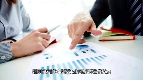 doe 实验设计 术语概念 天行健咨询