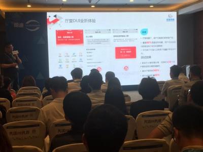 硅基智能受邀参加朗迪中国峰会,展示智能语音最新技术成果