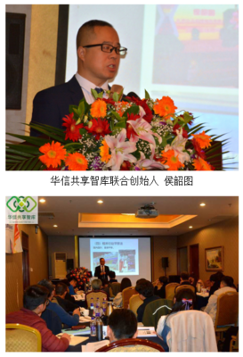 精心组织 收获满满 --2020年企业市场策划和品牌提升研修班(第一期)成功举办