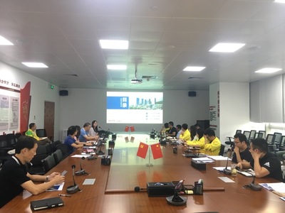 东滩顾问启动《珠海市香洲科技创新中心开发策划》咨询项目