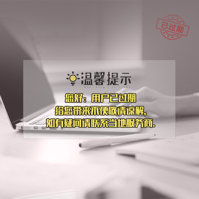 江苏活动推广策划点击咨询