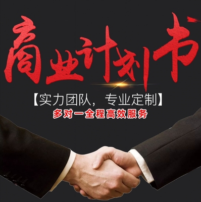欢迎咨询昆明各种活动策划方案