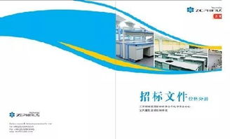 建设前沿丨2017年度工程咨询设计行业大事盘点