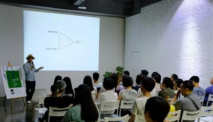 光头设计师在广东的2天3夜|★先行品牌★先行策划|品牌策划|广告设计|营销咨询|营销战略|内蒙古广告|广告创意|创意设计|Logo设计|标志设计|包装设计|产品设计|品牌定位|I设计|形象设计|形象策划|品牌策略|品牌推广|差异化定位