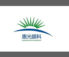 活在设计品牌策划及咨询 为 惠光眼科 设计的品牌形象识别