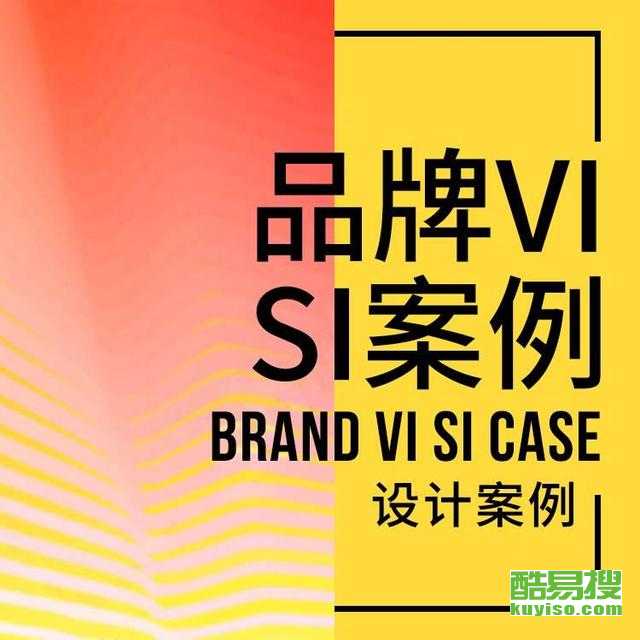 滁州酷易搜