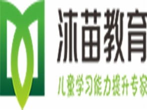 甘肃跆拳道加盟哪家好 跆拳道加盟排行榜 跆拳道馆加盟多少钱 中教招商网