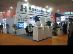 图片展示 厦门华邦展示设计