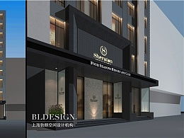 精品酒店设计公司的主页策划咨询
