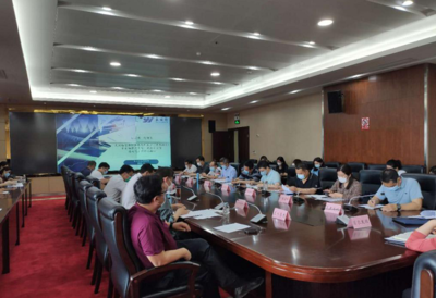 永业行受邀参加武汉临空港经开区(东西湖区)专项债券申报工作会，深化策划咨询服务