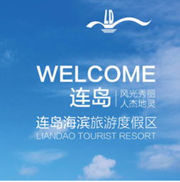 洛客设计 成功的产品设计案例与策划咨询服务