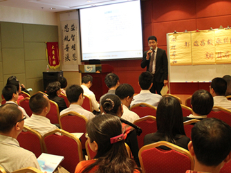 什么样的'爱'能拯救企业