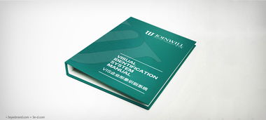 匠汇集品牌咨询策划设计 专业赋能，创意引领